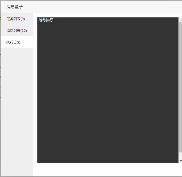 微信截图_20210828115922.png