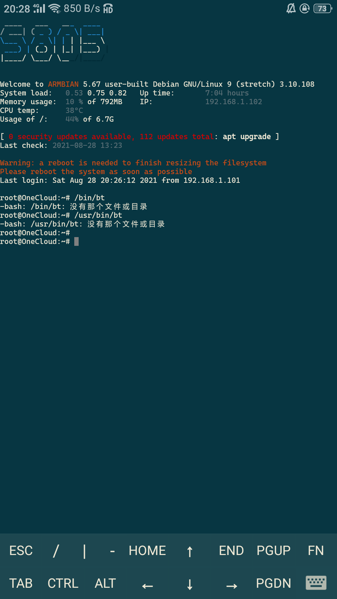 Screenshot_2021-08-28-20-28-32-08.png