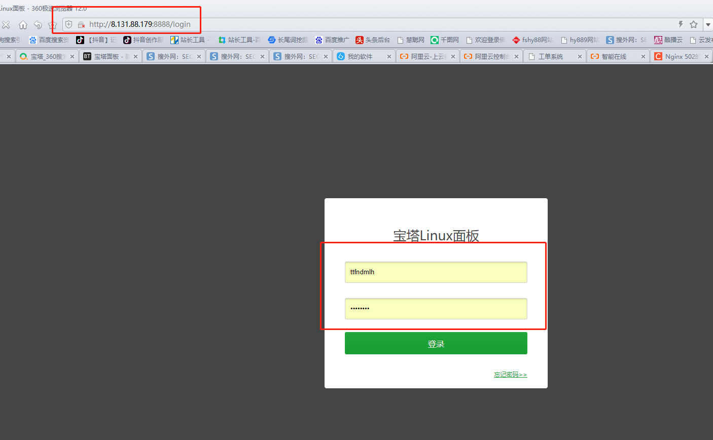 微信图片_20210828225716.png