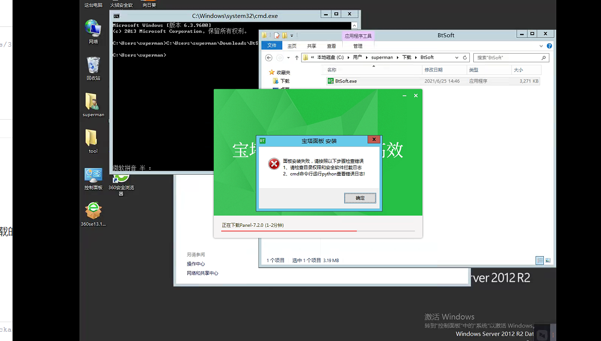微信图片_20210829141057.png