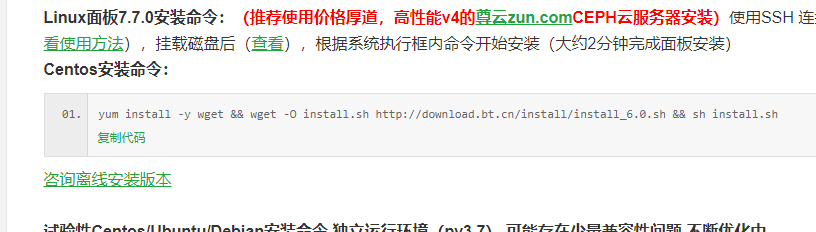 3[$0}SO50Q3MP_PIT7YUDLJ.png