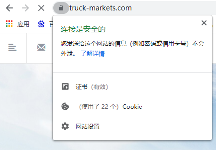 微信截图_20210830115323.png
