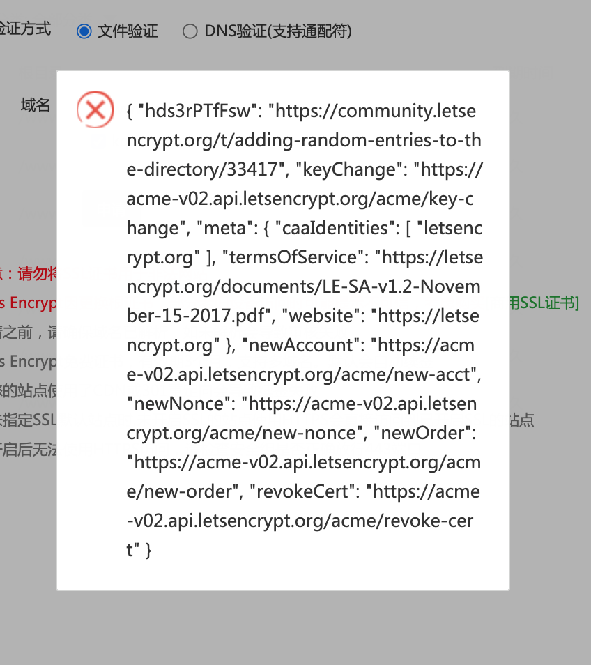 下载.png