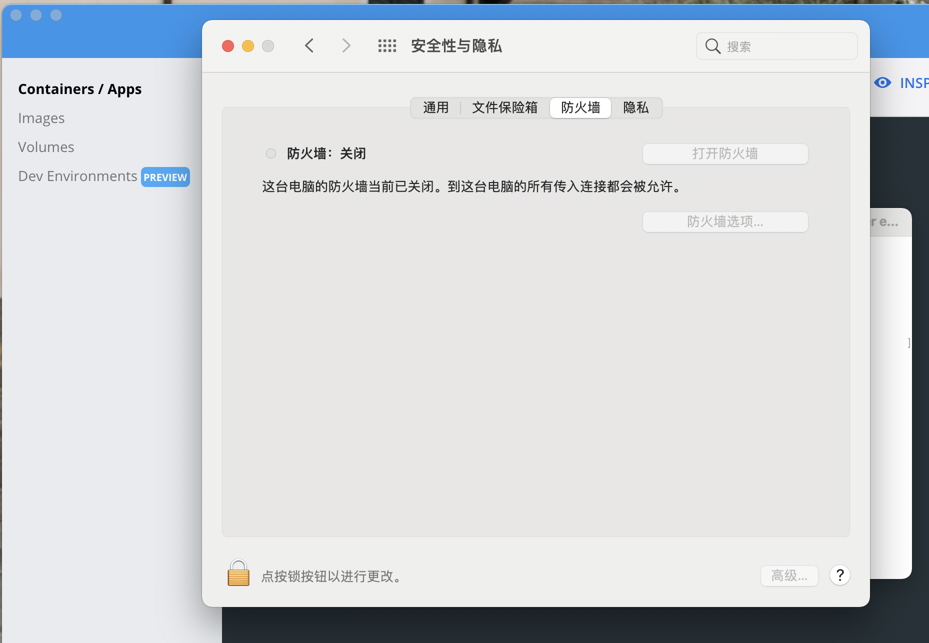 截屏2021-08-31 11.54.55.png