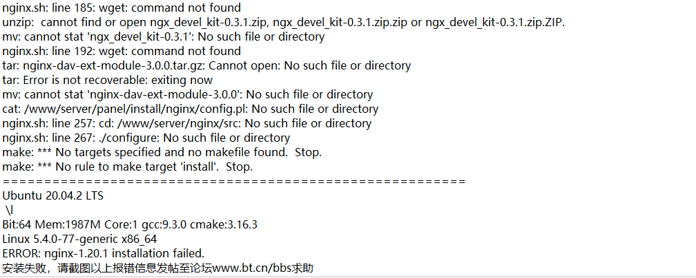 微信截图_20210831144816.png