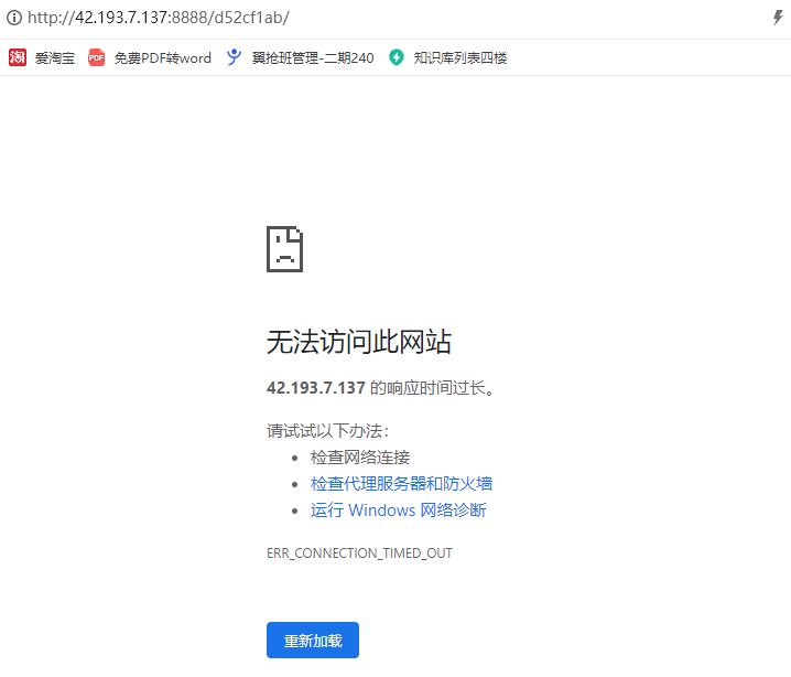 下载.png