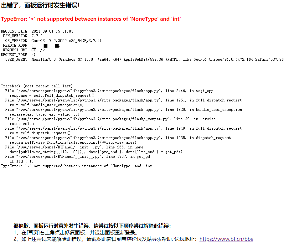 EFDE01BD-C43E-447a-9F9F-50DFDABA8989.png