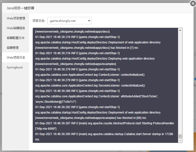 微信图片_20210901172000.png