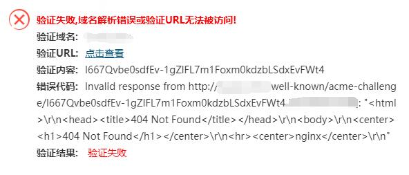 QQ截图20210902142726.jpg