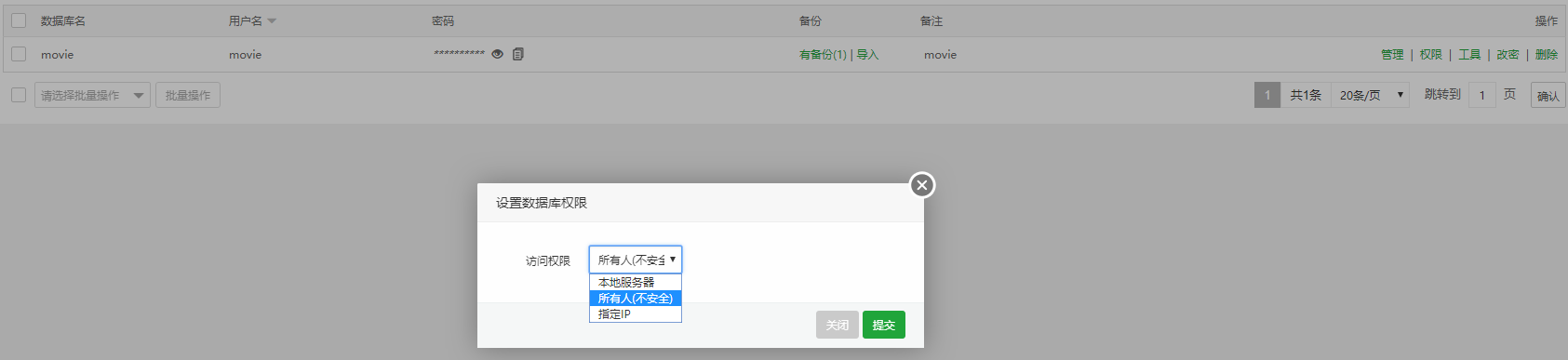 QQ图片20210902150826.png