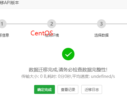 微信图片_20210902174749.png