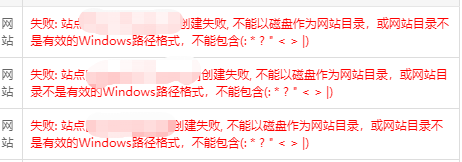 微信图片_20210902164154.png