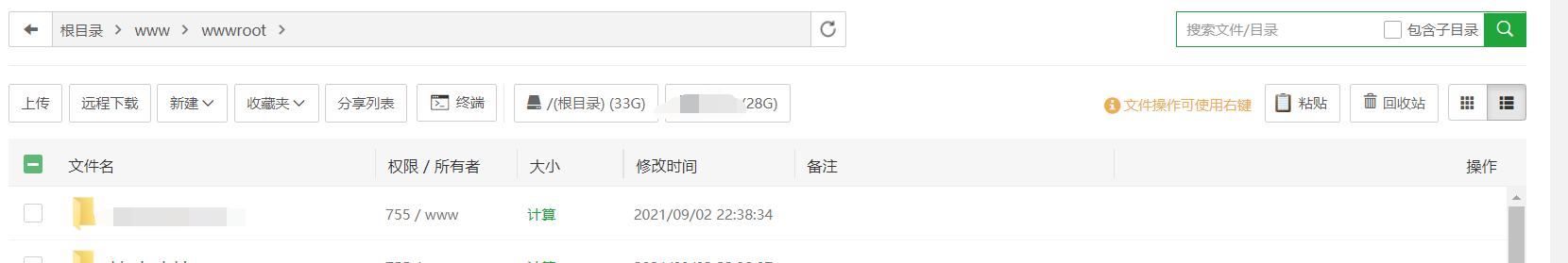 [2JN_V~JP%WOIE`)E`CAJK0.png