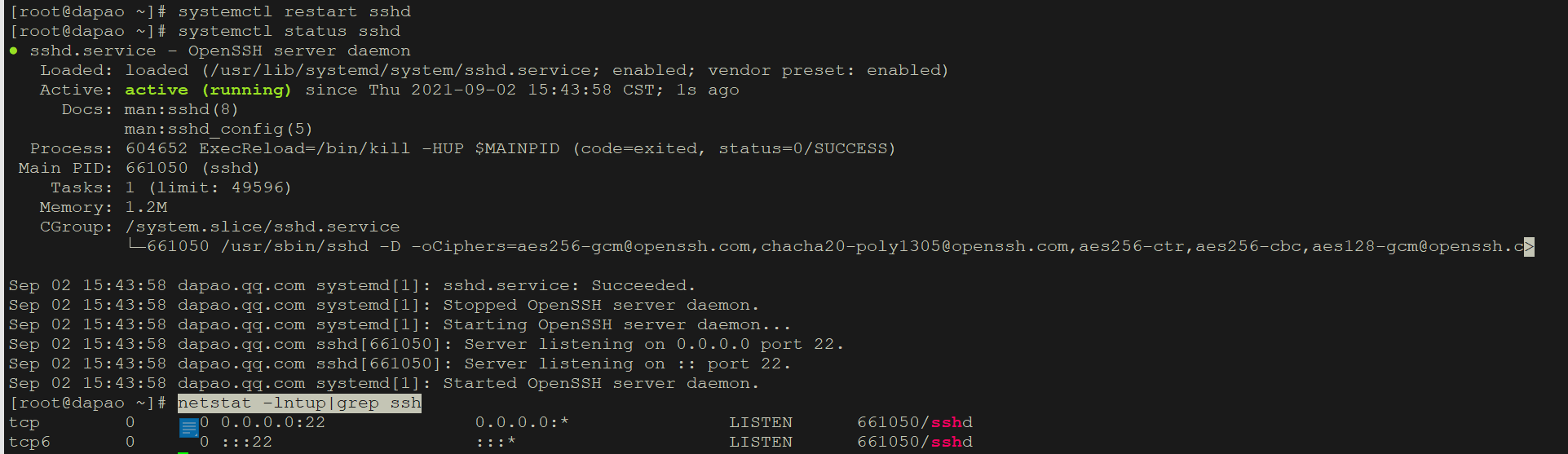 ssh.png