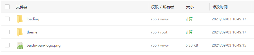 下载 (1).png