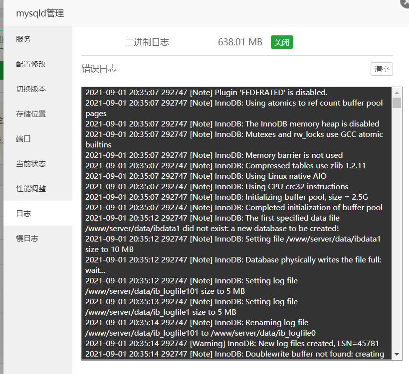 微信截图_20210903111819.png