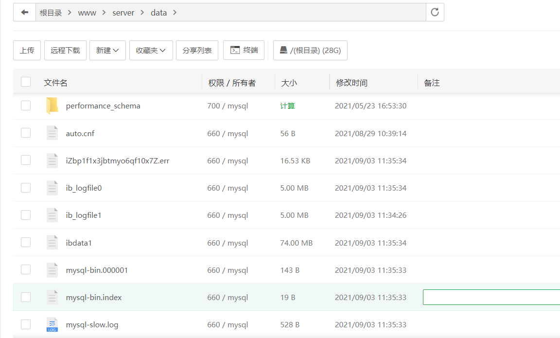 微信截图_20210903113605.png