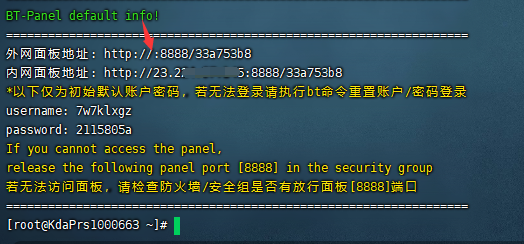 QQ截图20210903151351.png