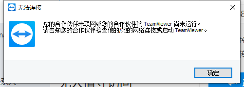 QQ截图20210903195258.png