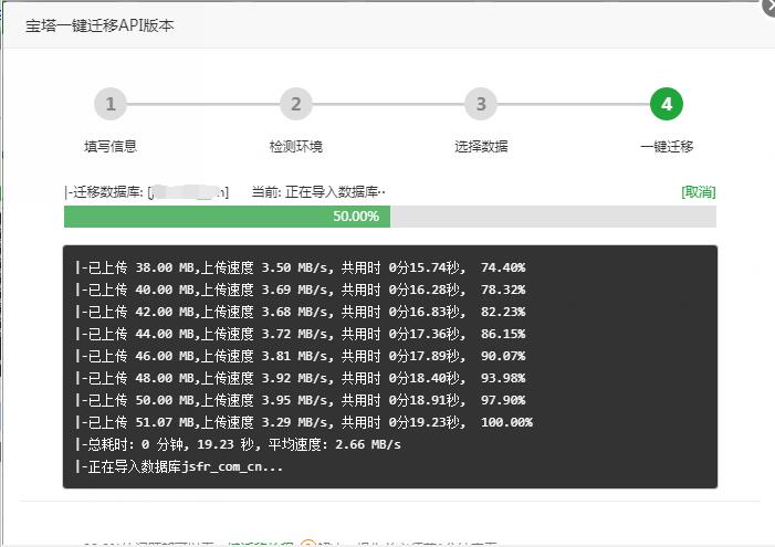 QQ截图20210903230729.jpg