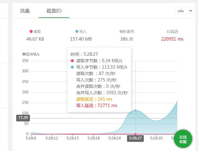 QQ截图20210904052847.jpg