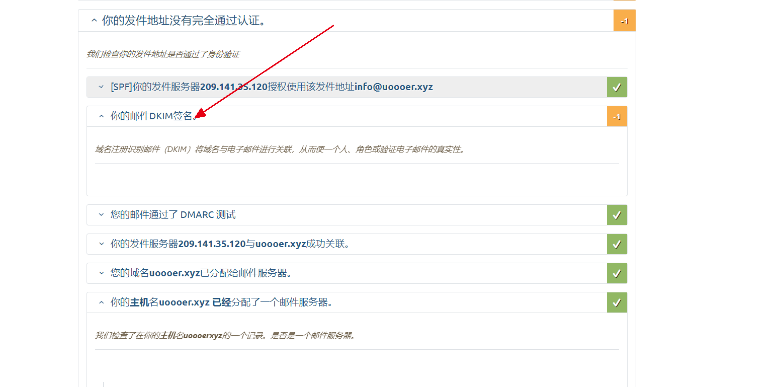 114303lints27iofu2sunt.png