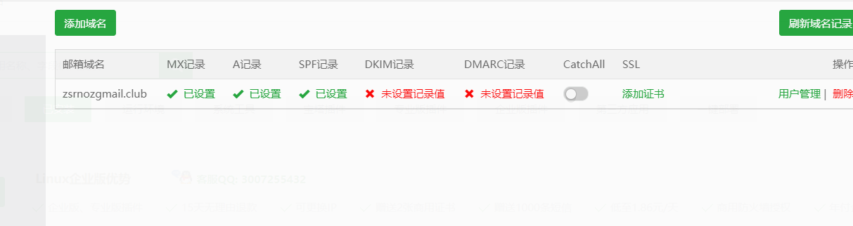 捕获.PNG