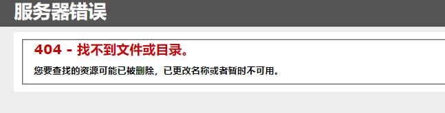 360截图20210904180242822.jpg