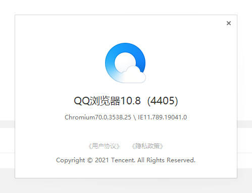 QQ截图20210904190858.png