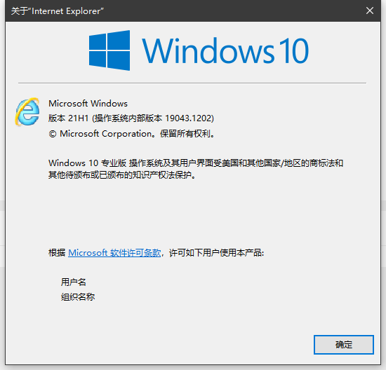 QQ截图20210904191658.png