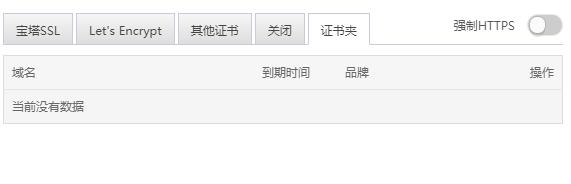 360截图1794061073112101.jpg