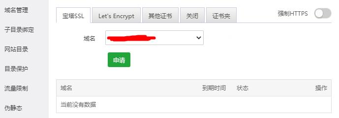 360截图17731205516366.jpg