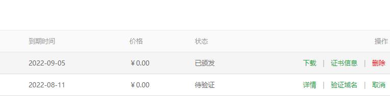 360截图16720328100104123.jpg