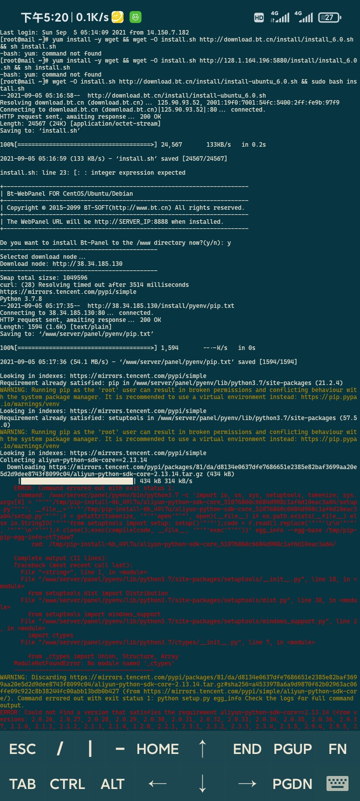 Screenshot_2021-09-05-17-20-04-136_com.sonelli.juicessh.jpg