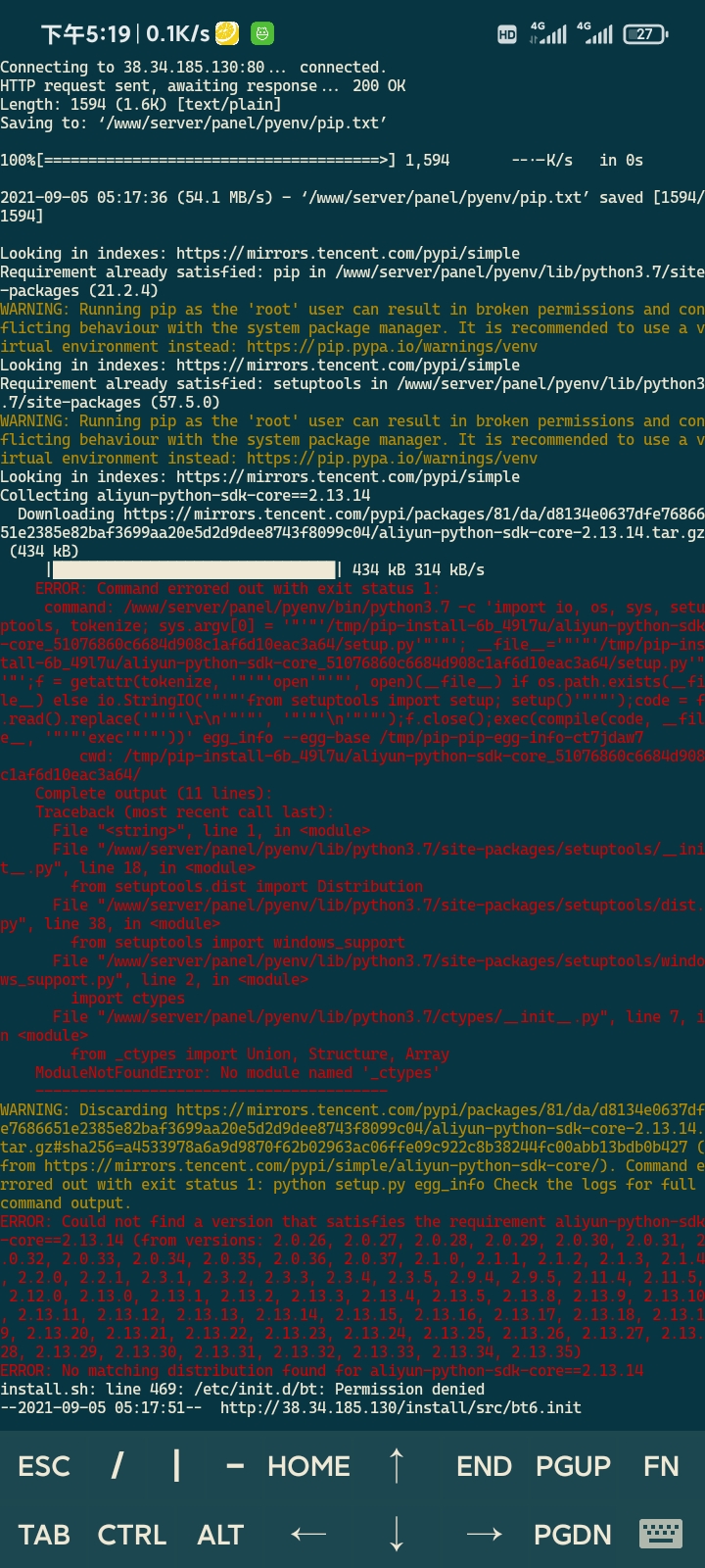 Screenshot_2021-09-05-17-19-41-296_com.sonelli.juicessh.jpg
