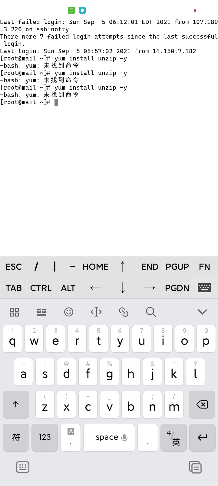 Screenshot_2021-09-05-18-15-28-944_com.sonelli.juicessh.jpg