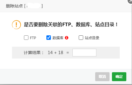 微信截图_20210905203123.png