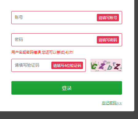 微信截图_20210906125640.png