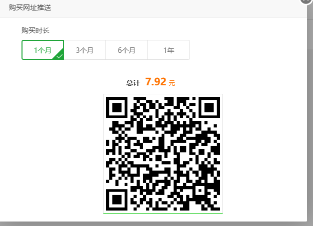 QQ图片20210906204040.png