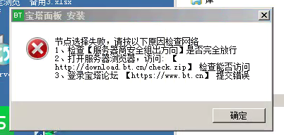 企业微信截图_16309841426008.png