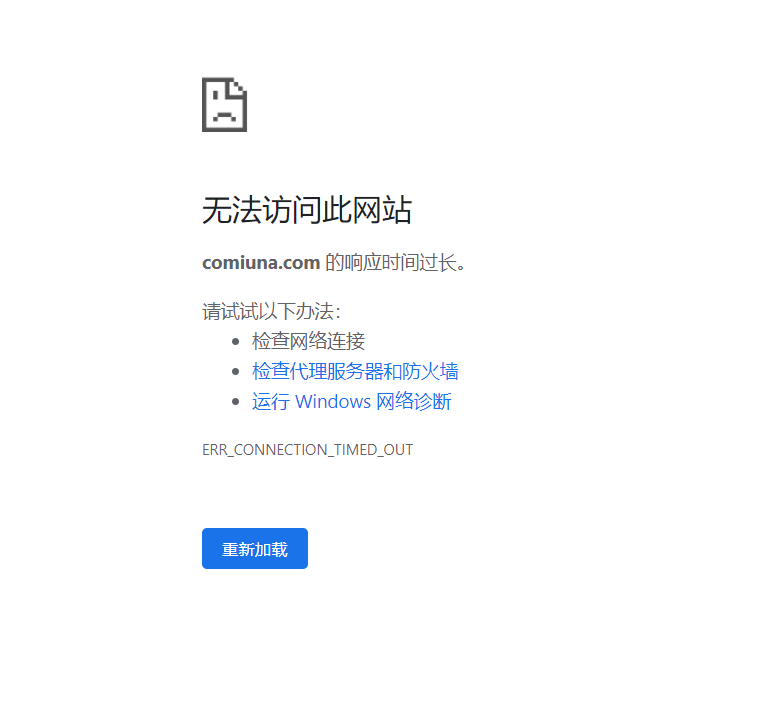 QQ图片20210907121941.png