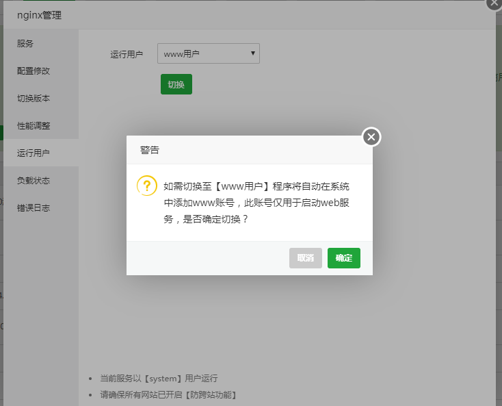 QQ图片20210907170250.png