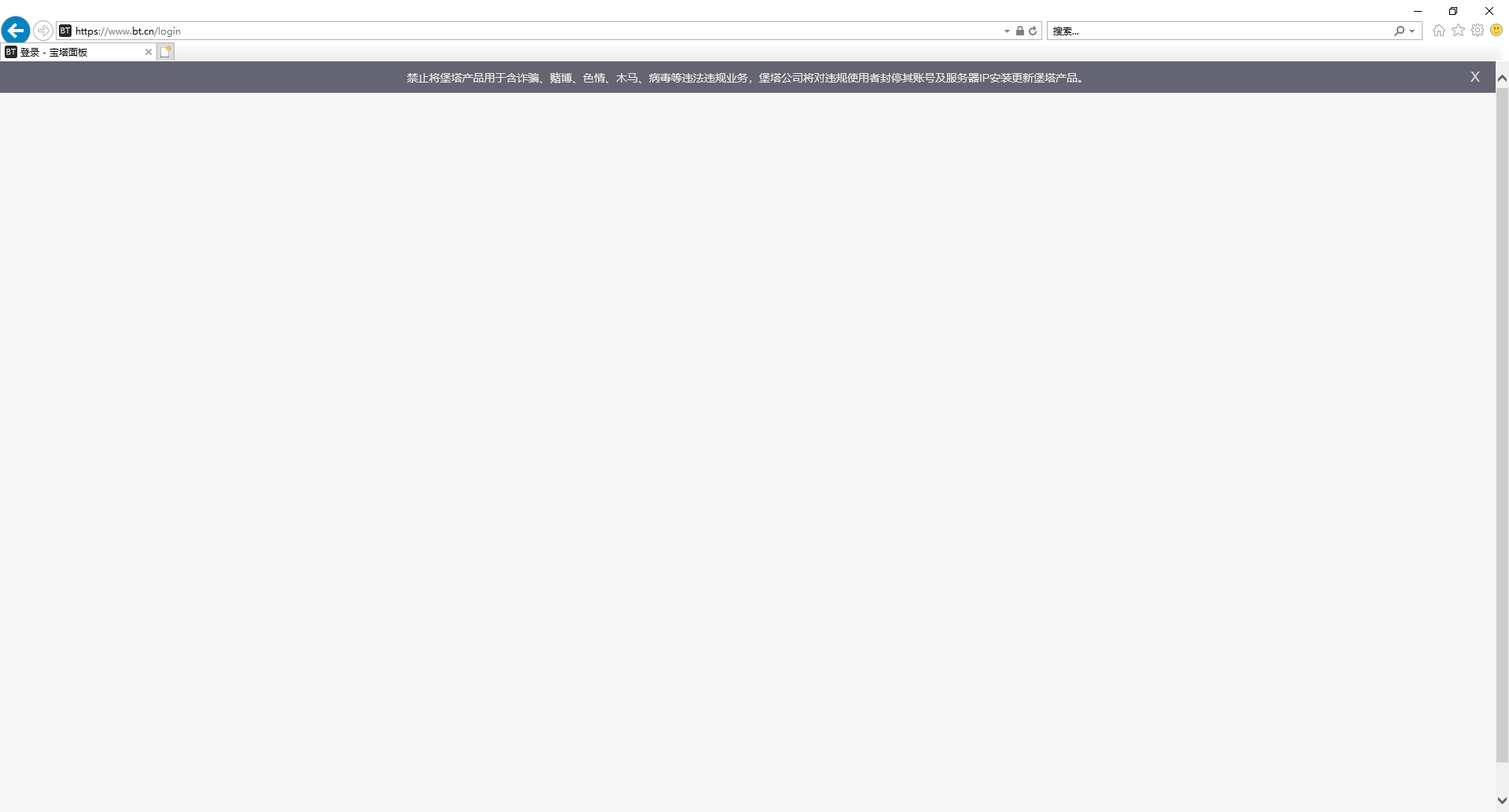 TIM截图20210907205516.png