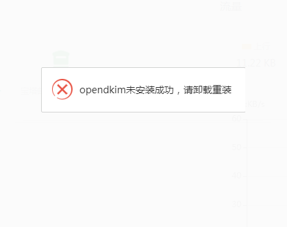 微信截图_20210907230412.png