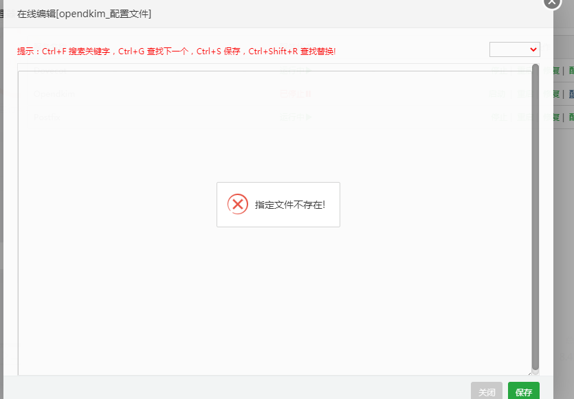 微信截图_20210908000307.png