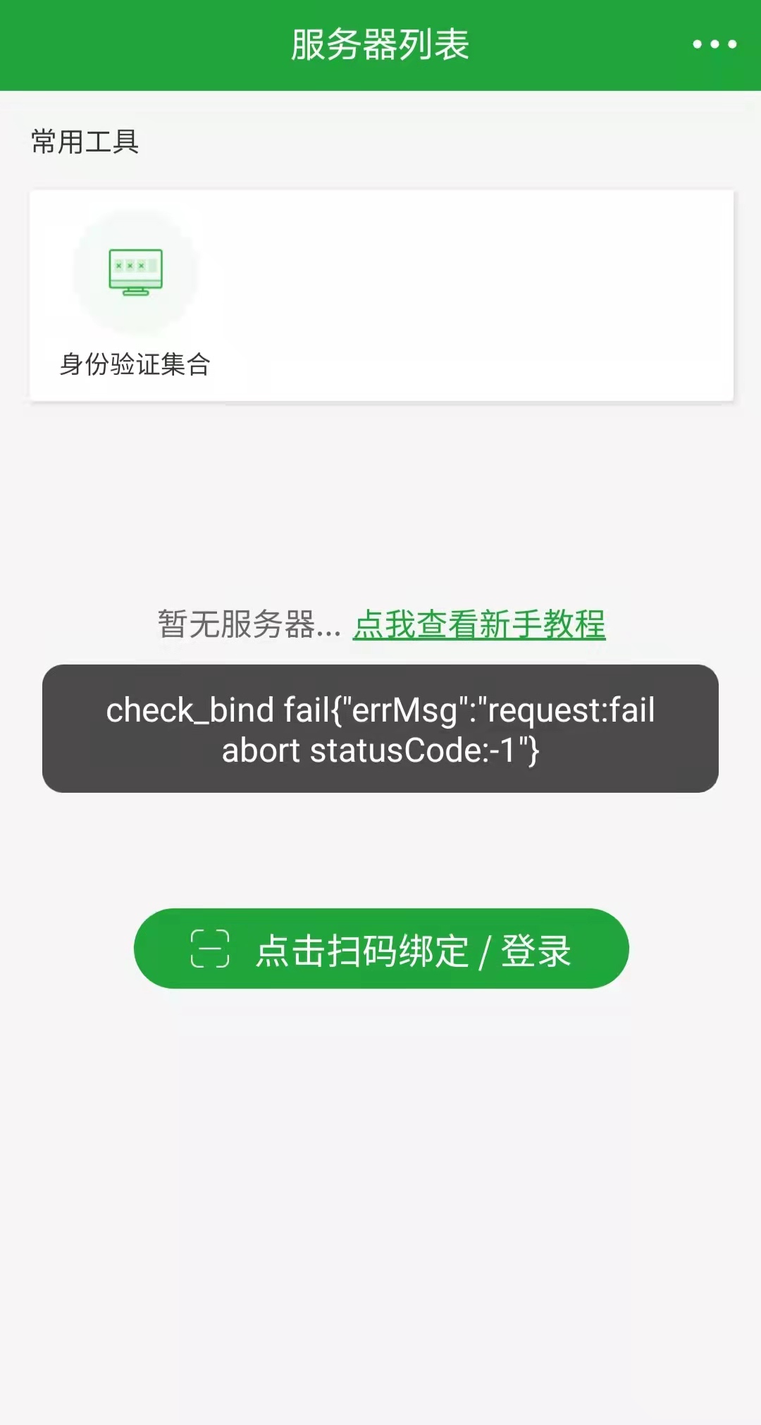 微信图片_20210908165055.jpg