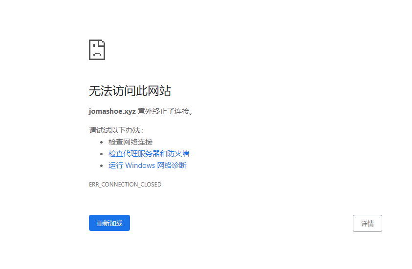 SSL.png