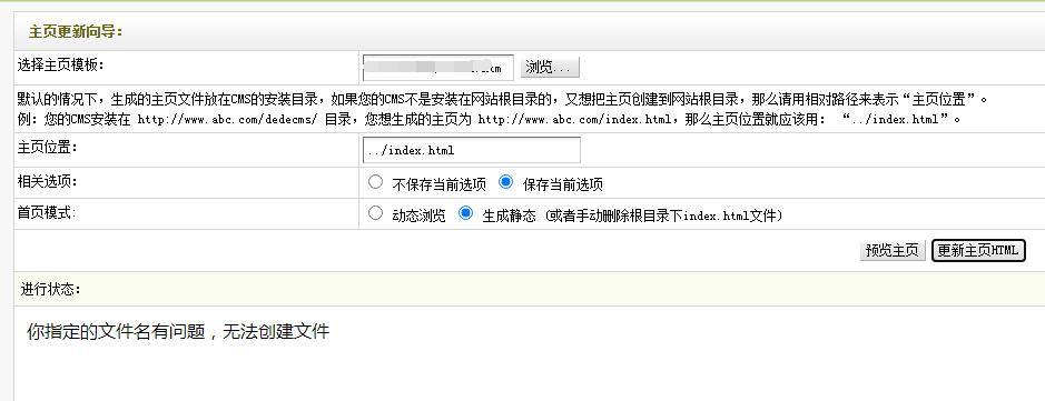 QQ截图20210908202853.jpg
