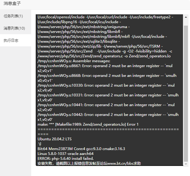 QQ截图20210909071156.png