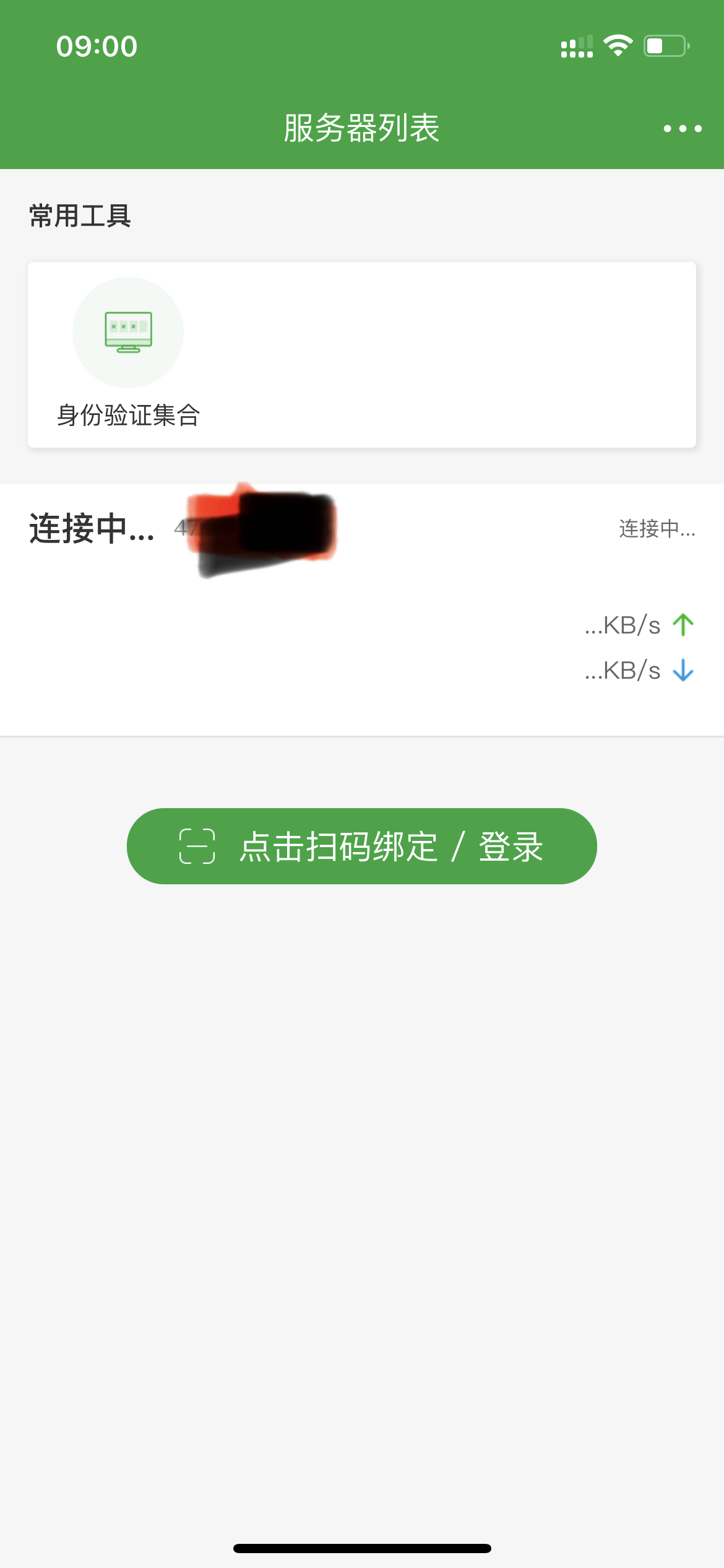 IMG_360096AE3818-1.jpeg